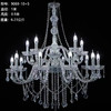 9069-10+5吊灯（运费自理） 商品缩略图0