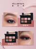 植村秀（shu uemura）春夏限定六色眼影盘烟紫盘烟粉盘哑光 心选到家 商品缩略图2