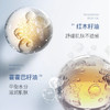 Secrethem  他秘小蓝清洁泥膜 100g 商品缩略图2