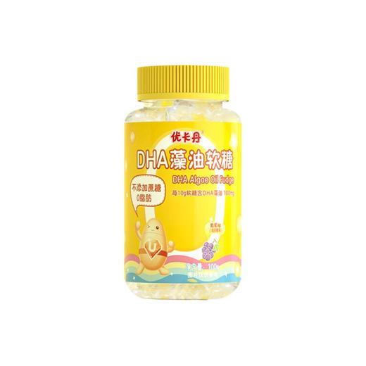 优卡丹 DHA藻油软糖 100g/瓶 ZJ 商品图1