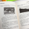 湛庐|牛奶可乐经济学完整版1-4全套4 四册 商品缩略图8