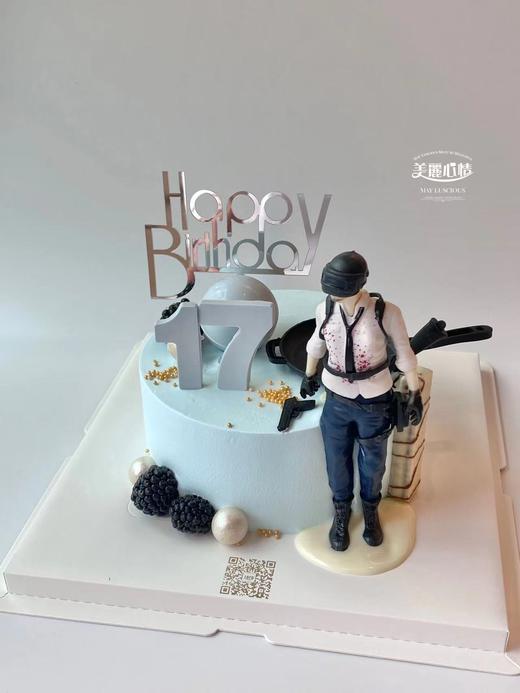 和平精英蛋糕 商品图1