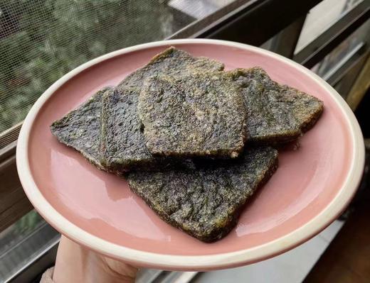 步步“糕”升 手工艾糕500g 商品图3