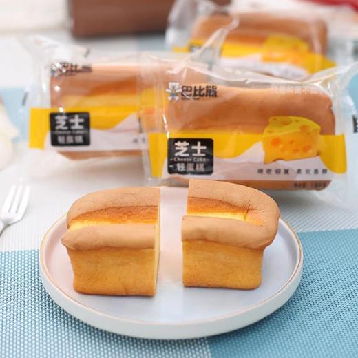 巴比熊蛋糕系列 500g 商品图2