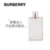 法国 BURBERRY/巴宝莉 红粉恋歌香水 EDT 100ML【香港直邮】 商品缩略图3