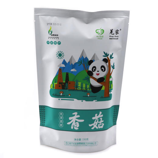 绿野羌家香菇150g 商品图1