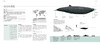 图说鲸类百科 全面系统有趣的鲸类百科全书90个鲸类物种全收录 商品缩略图2