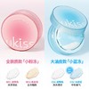 【轻薄柔雾 吸油定妆】ukiss悠珂思盐风薄荷&微醺晨雾柔焦散粉小果冻散粉 商品缩略图3