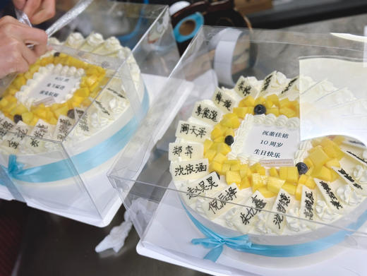 10-12寸 毕业名牌蛋糕 商品图1