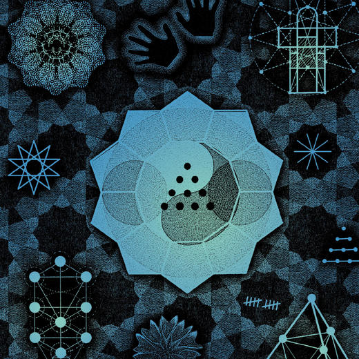 “科学之美”系列:《科学之美 最古老的学问》《科学之美 最优雅的科学》（全2册） 商品图8