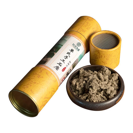 以艾为爱 单氏手工石磨艾条5cm雷火灸粗艾条 商品图1