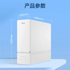 海尔（Haier）净水器 HRO10H99-2U1 商品缩略图9