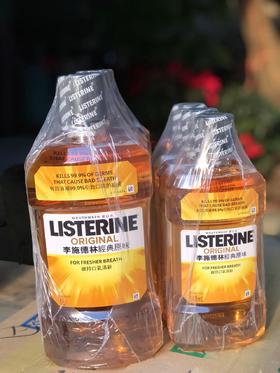 李施德林 经典原味 （黄）500ml   4891080912149