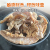 壹号餐桌笋干250g（1份装）+豆皮500g（3份装）+翘嘴250g（2份装） 商品缩略图2