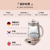【北鼎】高级轻奢养生壶K165 多功能家用全能煮茶壶1500ml 办公室养生煮茶器 预约调时 蒸炖煮全能款 商品缩略图4