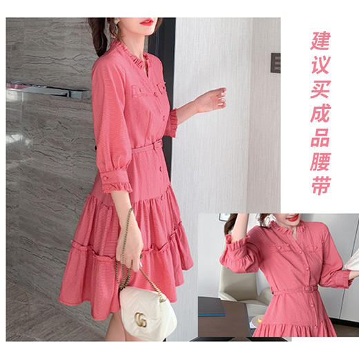 裁缝学苑AX44 A子拼接法式连衣裙纸样新款女装裙子木耳边衣服样板 商品图4