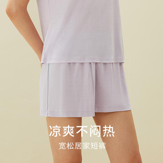 金三塔桑蚕丝简约休闲外穿家居服短裤女新品   YZFDA901 商品图2