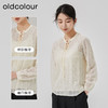 oldcolour2023春季新款米色法式时尚别致蕾丝系带衬衫女O12052253 商品缩略图1