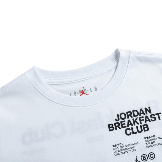 JORDAN 秋 大童 短袖T恤 JDB-TE-B973 商品图2