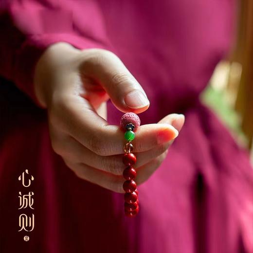 【音乐广播】闰二月龙抬头女神节专属：寓意美好爱情-心诚则 粉黛佳人蔷薇辉朱砂手钏，阳春三月转角遇到爱 商品图3