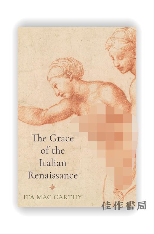 The Grace of the Italian Renaissance / 意大利文艺复兴时期的优雅 商品图0