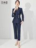 高端藏青色职业套装女春季新款时尚公务员西装外套商务气质正装 商品缩略图1