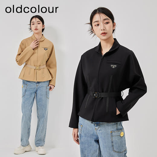 oldcolour2023春季新款纯色简约气质收腰显瘦短款外套女O11041137 商品图2