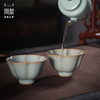 问鼎汝瓷 鼎峰系列 天青辛丑 朝华杯 商品缩略图2