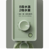 【专柜-北鼎】即热式饮水机家用迷你开水机Buydeem小型台式桌面饮水器8系 商品缩略图3