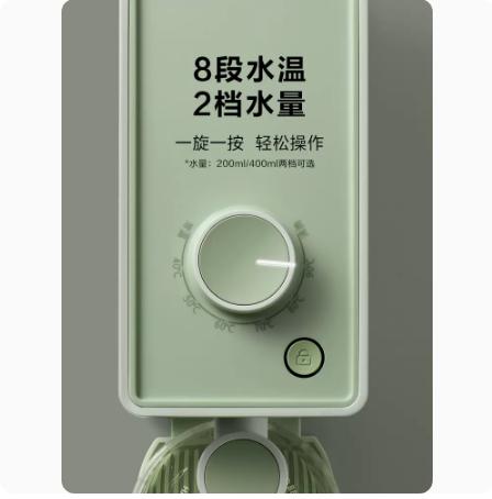 【专柜-北鼎】即热式饮水机家用迷你开水机Buydeem小型台式桌面饮水器8系 商品图3