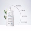 西班牙SESDERMA 滋润身体乳 400ML【香港直邮】 商品缩略图4