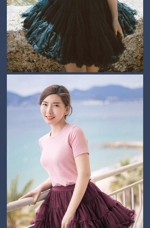 法国轻奢品牌Q.cutians的tutu裙成人款半裙，好看百搭、立体蓬松、轻柔舒适 商品图4