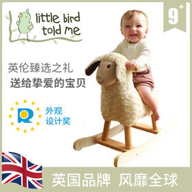 英国Little Bird Told Me小羊朗伯宝宝实木摇摇马儿童婴儿周岁生日礼物玩具小木马-【玩具】
