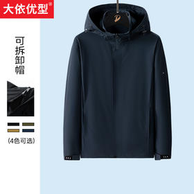 【新款DTH】大依优型连帽夹克外套男宽松加肥加大码上衣夹克设计胖子可拆卸帽