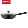 Debo德铂凯瑞斯炒锅DEP-836烹饪厨具无涂层炒锅家用少油烟炒菜锅 商品缩略图6