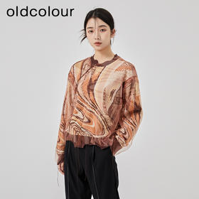 oldcolour2023春季新款纯棉宽松流苏套头针织衫上衣女O11052155