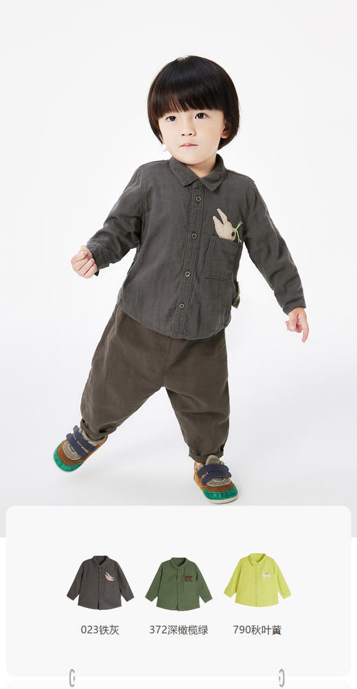 jnby  23年春款    长袖衬衣 YN3212660 商品图0