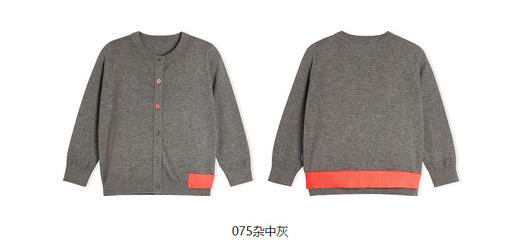 jnby 23年春款  短款开襟毛衫  YN3311150 商品图8