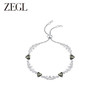 ZEGL设计师黑公主系列爱心波纹手链女轻奢小众精致高级感闺蜜手饰 商品缩略图0