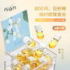 严选 | NAN次抛护发精油40粒/盒 牛油果亮泽护发精油 (赠送5颗随机香味护发精油) 商品缩略图3