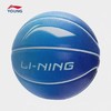 【李宁儿童】B8F  篮球 商品缩略图1