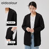 oldcolour2023春季新款休闲通勤褶皱宽松薄款西装外套女O12042245 商品缩略图1