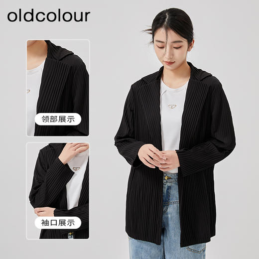oldcolour2023春季新款休闲通勤褶皱宽松薄款西装外套女O12042245 商品图1