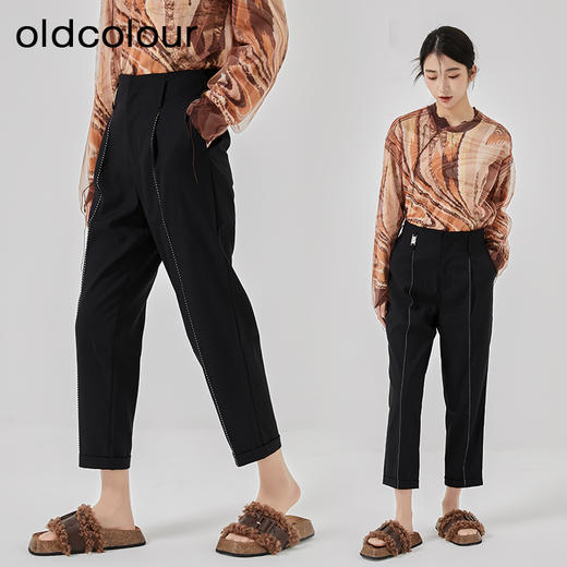 oldcolour2023春季新款复古高腰显瘦直筒九分休闲裤女O11073101 商品图1