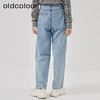 oldcolour2023春新款蓝色高腰直筒宽松显瘦百搭牛仔裤女O11113124 商品缩略图4