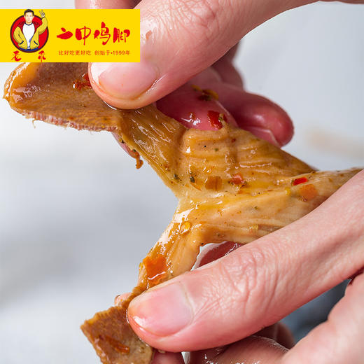 二中鸡脚香辣鸭脆肠（100g/内袋） 商品图3