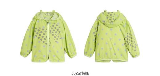 jnby  23年春款  防晒必备夹克 YN3611990 商品图8