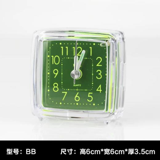 PEARL明珠星绿面石英钟钟表创意静音小闹钟便携小巧迷你mini夜光灯闹表方形1个 商品图0