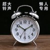 明珠星石英闹钟银色敲玲大声大音量叫醒闹钟PT254座钟1个 商品缩略图1