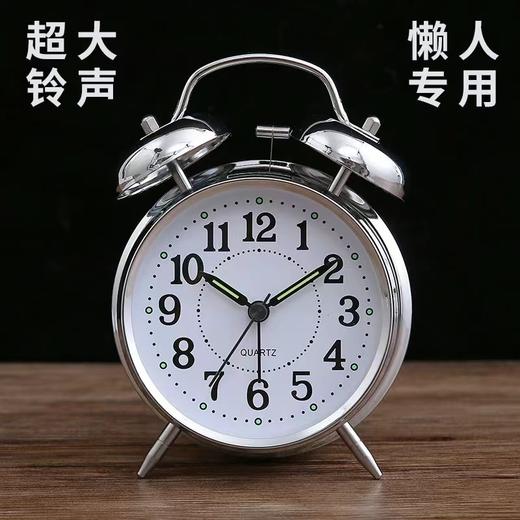 明珠星石英闹钟银色敲玲大声大音量叫醒闹钟PT254座钟1个 商品图1